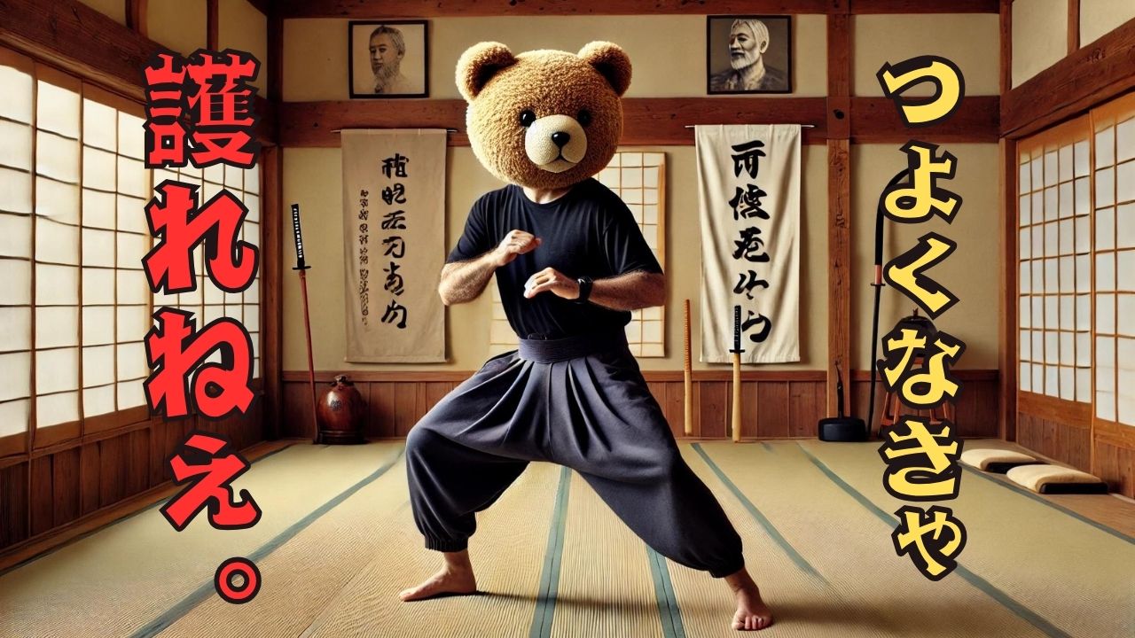 カテゴリー画像