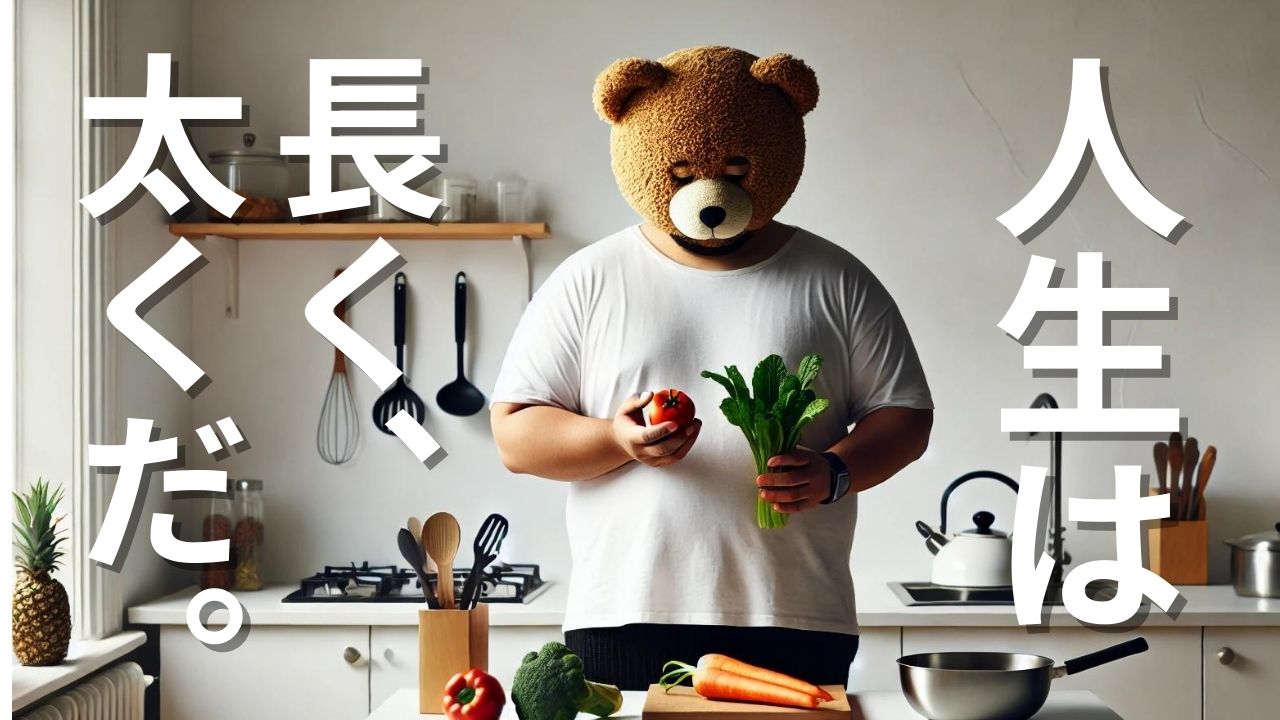 カテゴリー画像