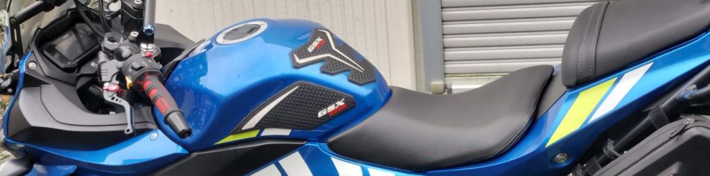 GSX250R用タンクステッカー！貼って剝がせて簡単に装着できるカスタム用品！