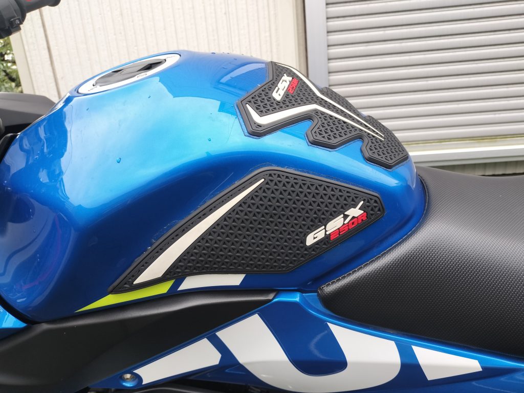 私のGSX250R紹介！おすすめカスタム！マフラーやスクリーン、ついでに足つきも。