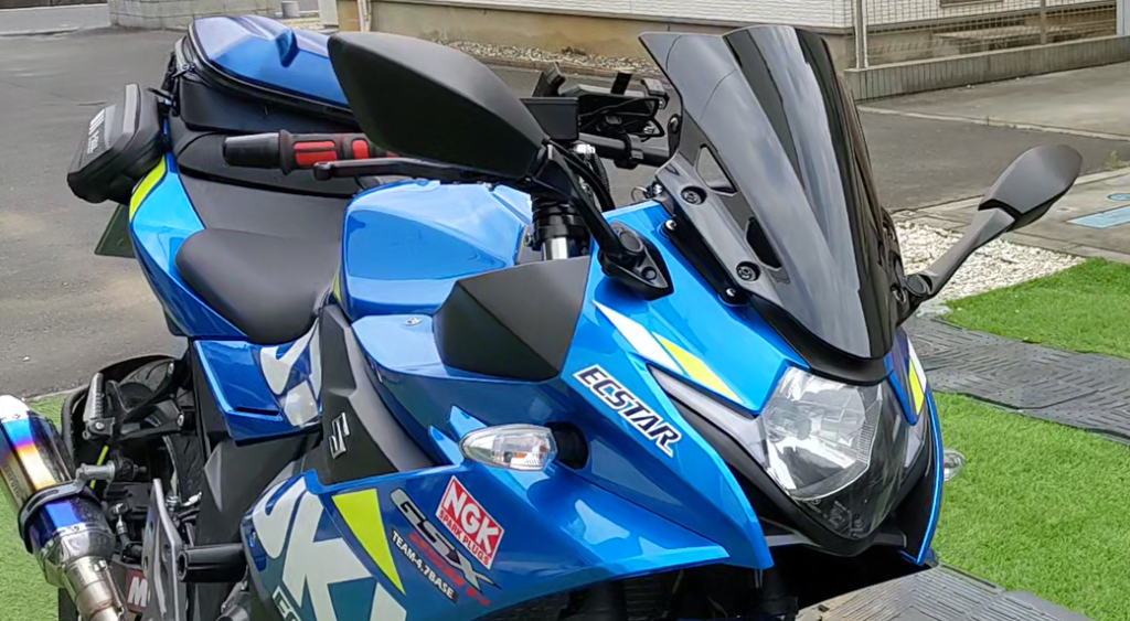 私のGSX250R紹介！おすすめカスタム！マフラーやスクリーン、ついでに足つきも。