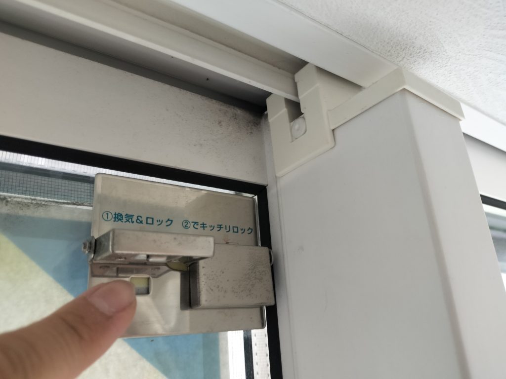 元警察官おすすめ！泥棒を寄せ付けない、後付け式の防犯窓ストッパーアルソックロック！