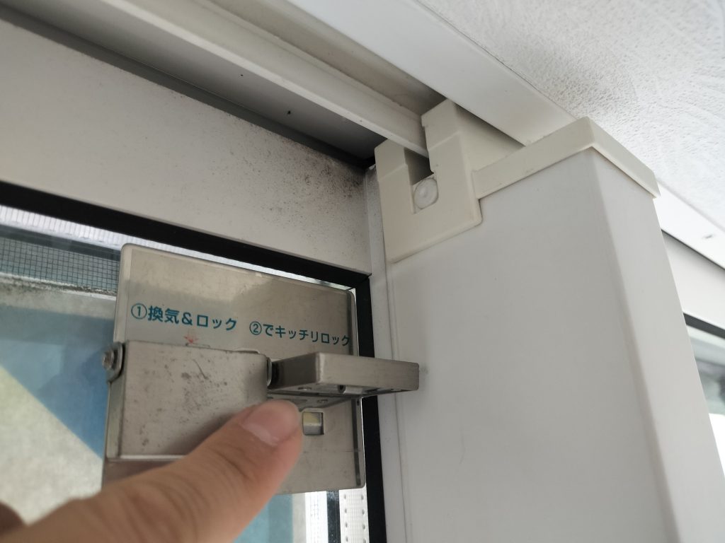 元警察官おすすめ！泥棒を寄せ付けない、後付け式の防犯窓ストッパーアルソックロック！