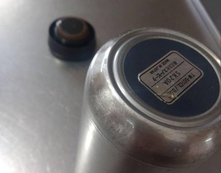 中年おじさんにおすすめするおしゃれで人気のスノーピーク製ステンレスボトル（水筒）はこれ