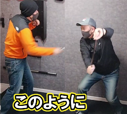 ベルトを活用した護身術｜暴漢・強盗対策にも！元警察官が教える実践的な使い方