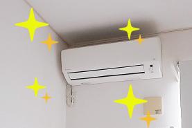 【元警察官直伝】エアコン内部清掃を自分で安全に！おすすめスプレーと掃除手順を完全解説