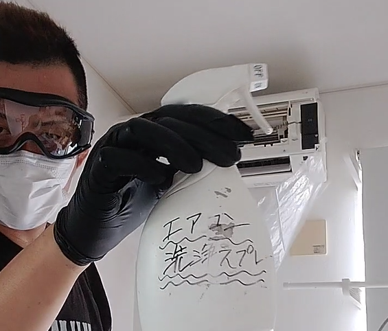 【元警察官直伝】エアコン内部清掃を自分で安全に！おすすめスプレーと掃除手順を完全解説