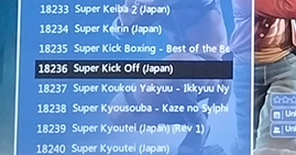 【日本語レビュー】amazon最新エミュレーターM15 plus コンソール レトロゲームスティックを買ってみた!