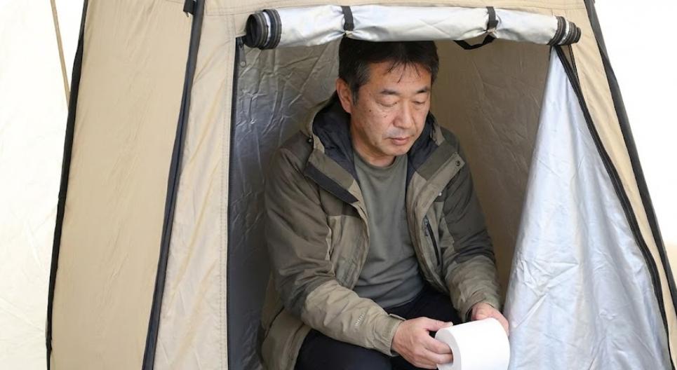 防災・サバイバル対策に必須のMs. RAJA着替えテントと簡易トイレセット